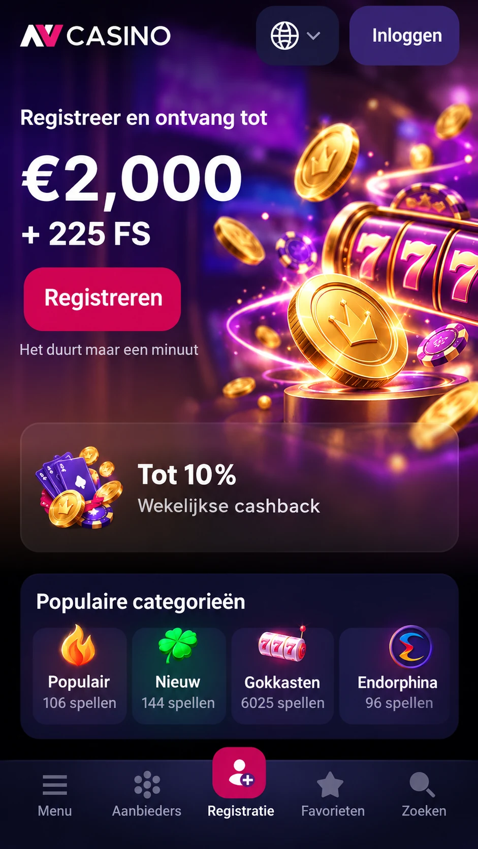NV Casino homepage